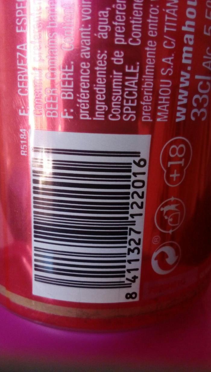 coca cola lata 33 cl española